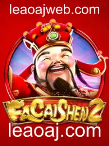 Descubra o Fascinante Jogo FaCaiShen2 no leaoaj.com